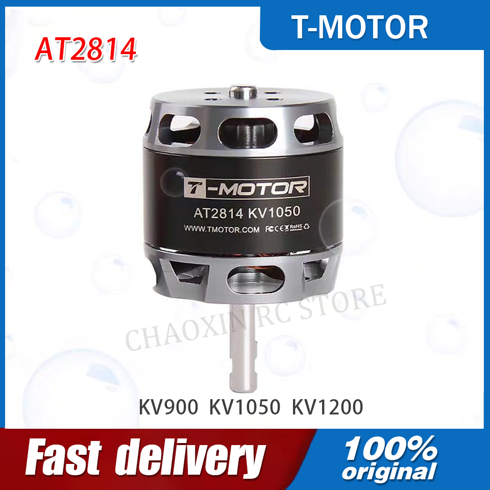 Drone Motor - T-MOTOR AT2814 3S-4S Außenläufer-BLDC-Motor KV900 KV1050
