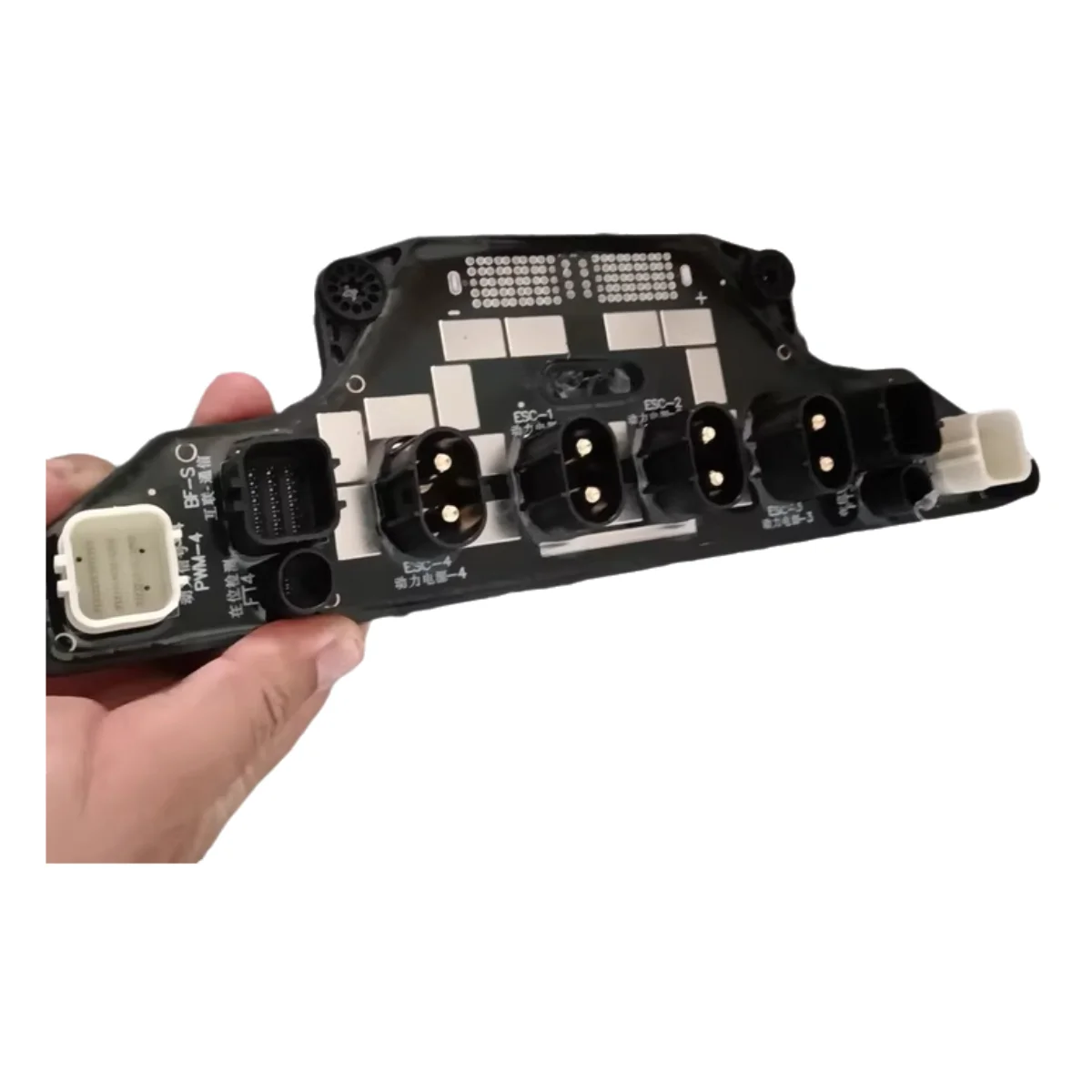 Drone Power Distribution Board - Für T40 Stromverteilungsplatinenmodul, geeignet für landwirtschaftliche